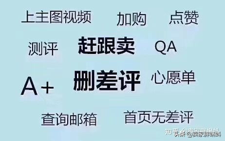 工厂如何转型做跨境的B2B或者网络营销​本地区制造业企业-第5张图片-Ceacer网络