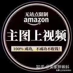 工厂如何转型做跨境的B2B或者网络营销​本地区制造业企业-第7张图片-Ceacer网络