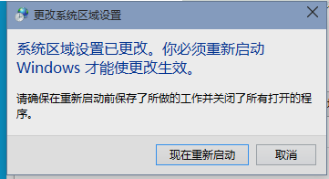 怎么解决电脑显示“您与该网站的连接不是私密连接”？-第1张图片-Ceacer网络