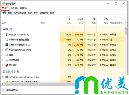 下载2020最新版谷歌浏览器无法更新最新怎么办.0.4240.752020-第5张图片-Ceacer网络