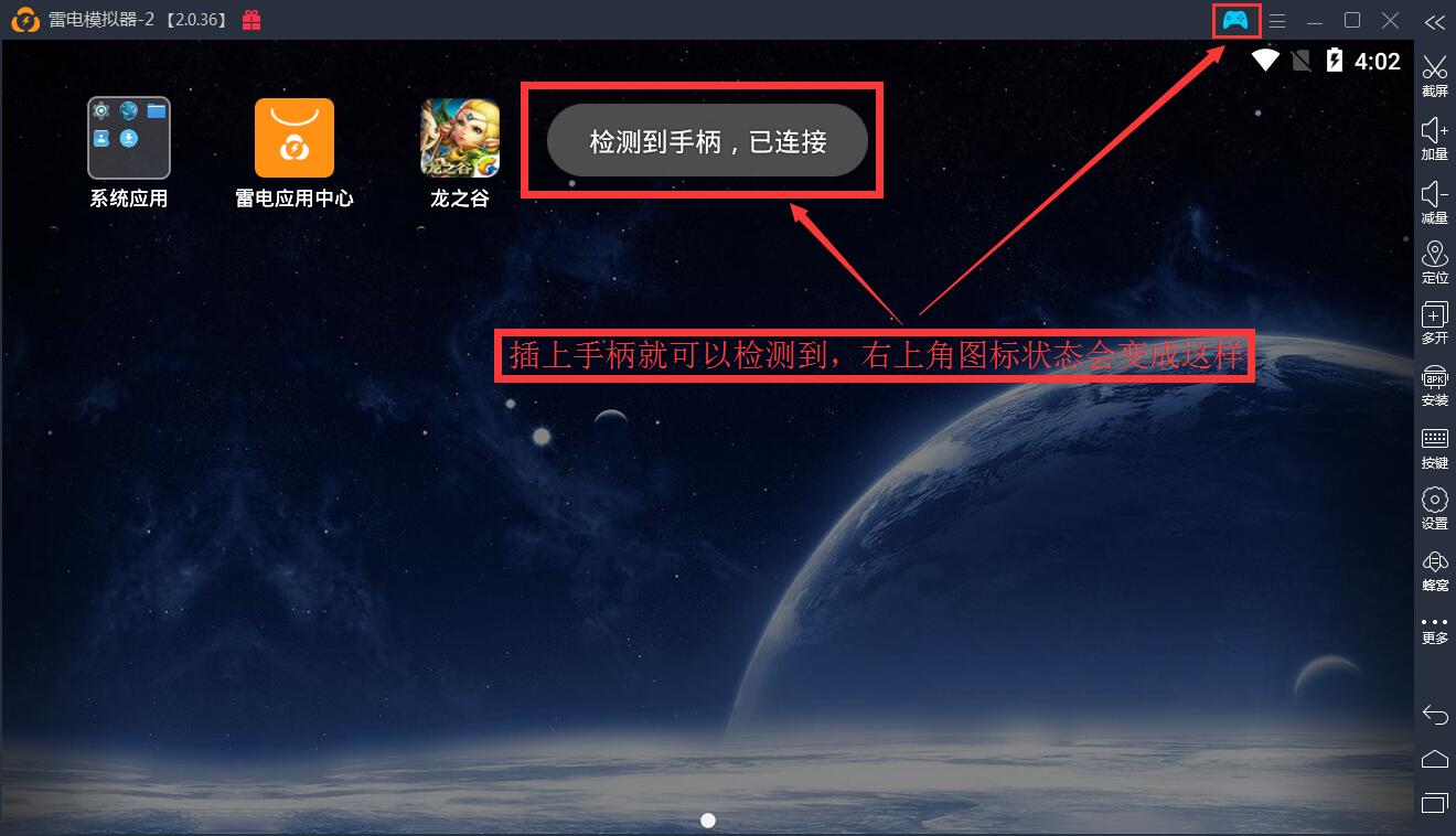 如何用设置代理ampamp;Https代理有问题(组图)-第1张图片-Ceacer网络