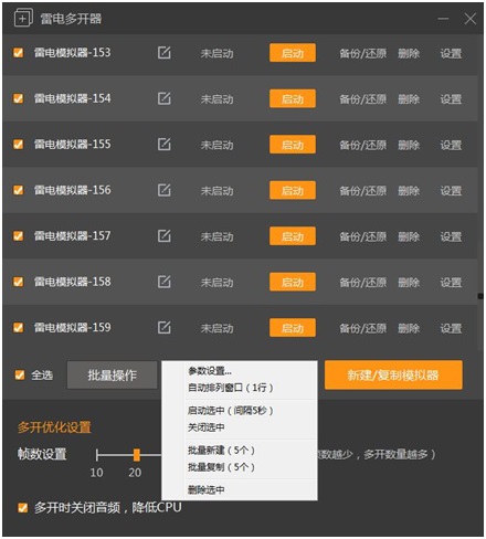 如何用设置代理ampamp;Https代理有问题(组图)-第3张图片-Ceacer网络