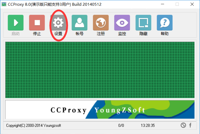 海马玩模拟器代理本机网络进行不同环境切换(图)-第3张图片-Ceacer网络