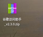 
怎样运用谷歌访问小助手来访问谷歌系统网站：第一步下载-第1张图片-Ceacer网络