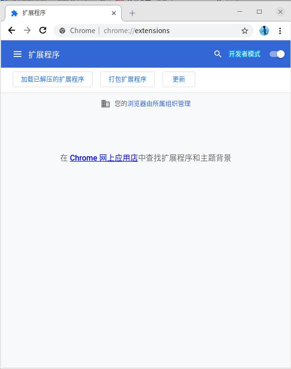 
怎样运用谷歌访问小助手来访问谷歌系统网站：第一步下载-第2张图片-Ceacer网络