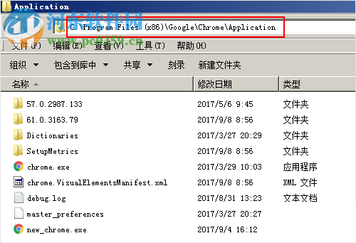 即将更新到最新版本！重新启动,,WinAll进入下载-第3张图片-Ceacer网络