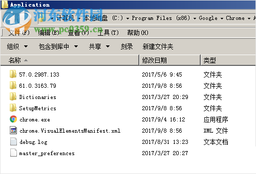 即将更新到最新版本！重新启动,,WinAll进入下载-第5张图片-Ceacer网络