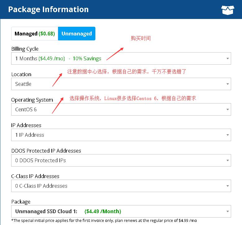 怎么在国内用？一共有5种方法通过代理-第1张图片-Ceacer网络