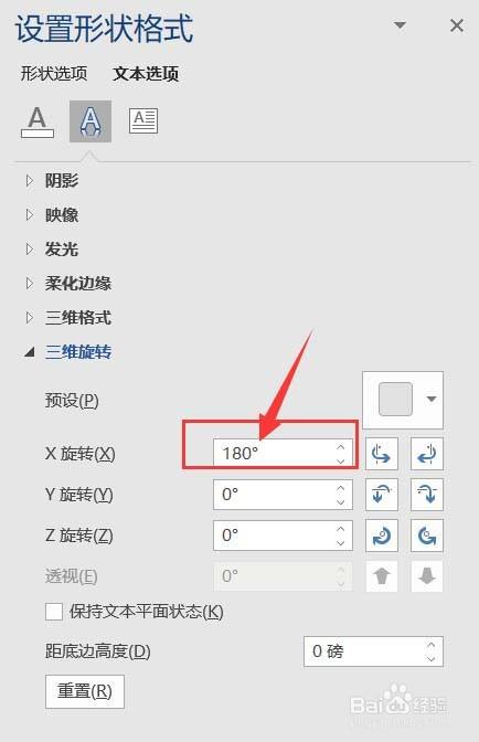 1.win10如何重新装机Win10须已经激活微软目前对OEM政策比较宽容-第1张图片-Ceacer网络