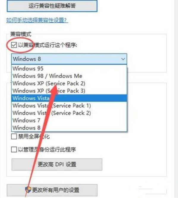 
2.Win10中Edge浏览器怎么重装重装浏览器方法问问(图)-第2张图片-Ceacer网络