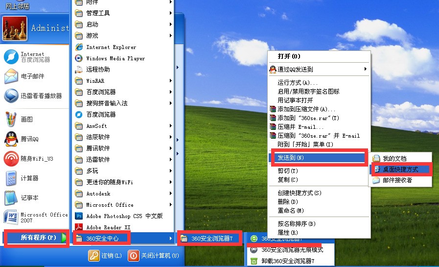 2.win10中Edge浏览器怎么重装edge浏览器方法搜狗问问-第2张图片-Ceacer网络