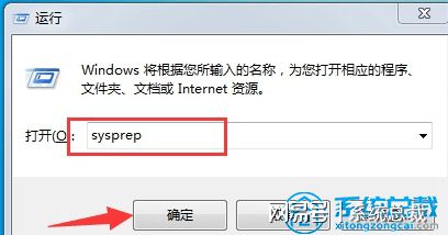 2.win10中Edge浏览器怎么重装edge浏览器方法搜狗问问-第3张图片-Ceacer网络