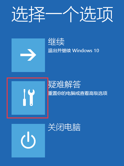 操作系统Edge浏览器重置浏览器步骤重置-第2张图片-Ceacer网络