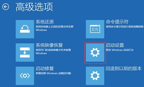 操作系统Edge浏览器重置浏览器步骤重置-第3张图片-Ceacer网络