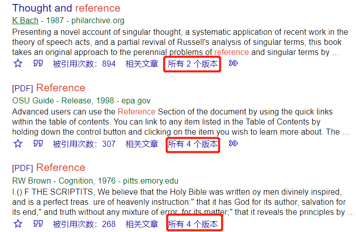 

谷歌访问盒子安全吗？永久太远，我不保证！-第4张图片-Ceacer网络