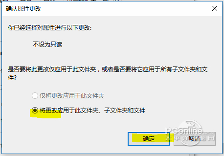 常见问答：微软Win10Edge浏览器与IE相比的5大优势-第5张图片-Ceacer网络