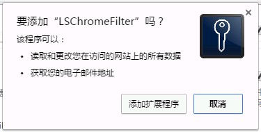 1.为什么我要屏蔽某些调用？是的，你的从未如此流畅-第9张图片-Ceacer网络