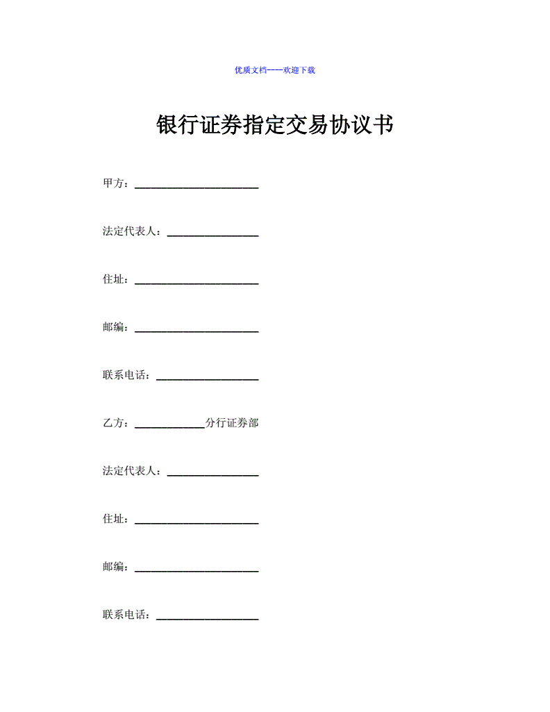 这么优秀的软件为什么要藏起来，你应该将它放在网上让全球有同样需求的朋友使用-第3张图片-Ceacer网络