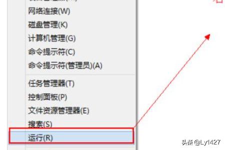 如何用IP访问我们的谷歌网站吧？(组图)-第5张图片-Ceacer网络