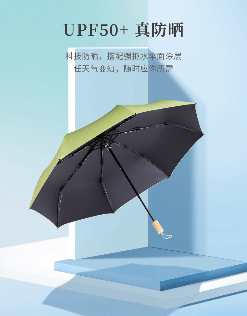 我开始做跨境电商是从上的一个视频开始的，准确的说-第5张图片-Ceacer网络