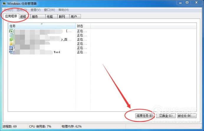 什么是单窗口进程单IP技术？技术有什么用呢？-第1张图片-Ceacer网络