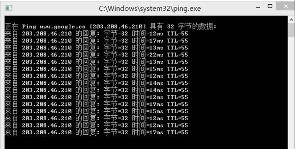 谷歌打不开要全面退出中国搜索市场吗？(图)-第2张图片-Ceacer网络