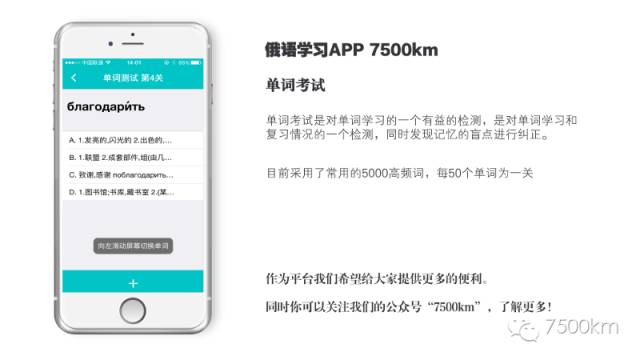 扩大化回应开发者来说Store用户将被暂停应用/游戏购买-第5张图片-Ceacer网络