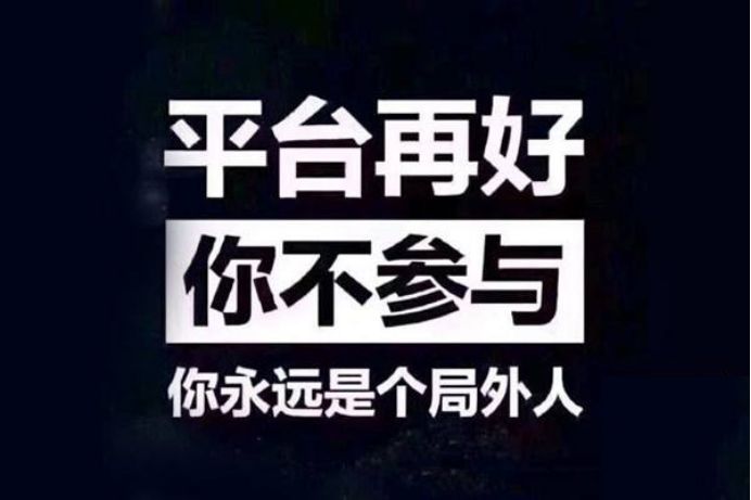 个人或者小白如何做跨境电商平台有哪些？(组图)-第7张图片-Ceacer网络