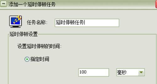 
指纹浏览器，账号多登防关联工具，跨境电商之路上提供保驾护航！
-第1张图片-Ceacer网络