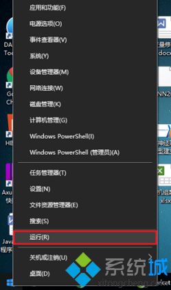 win10浏览器安装位置在哪里？系统的安装路径介绍-第4张图片-Ceacer网络