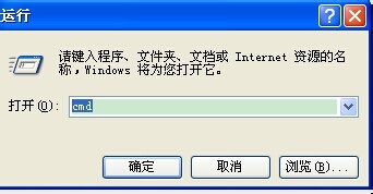 打不开怎么解决2014谷歌打不开终极解决办法解决方法及解决办法-第3张图片-Ceacer网络