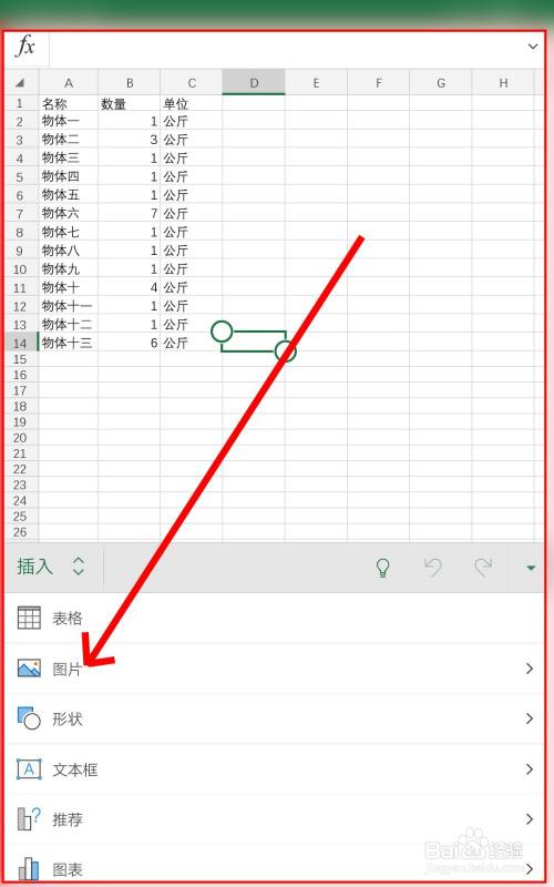 360浏览器遨游浏览器，搜狗浏览器的清理方法(组图)
-第8张图片-Ceacer网络