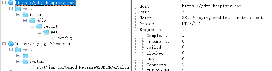 为什么抓包代理软件对有些APP应用可以解密包而https包
-第6张图片-Ceacer网络