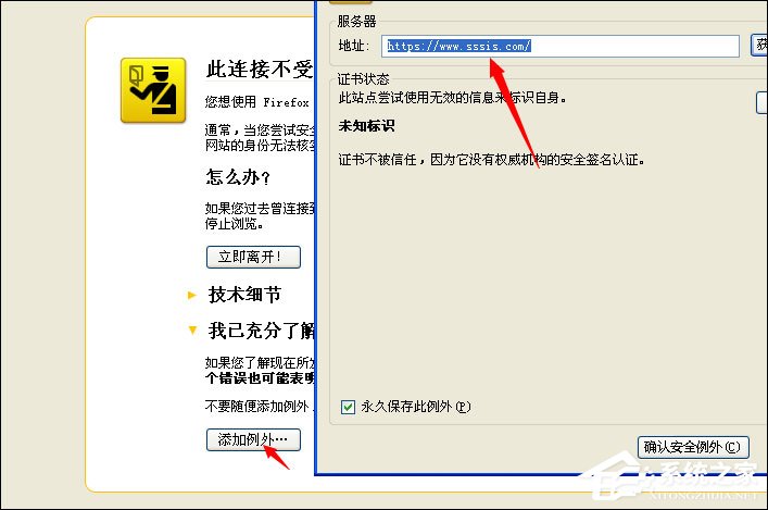 谷歌搜索打不开如何快速使用谷歌搜索引擎的方法？解决方法

-第8张图片-Ceacer网络