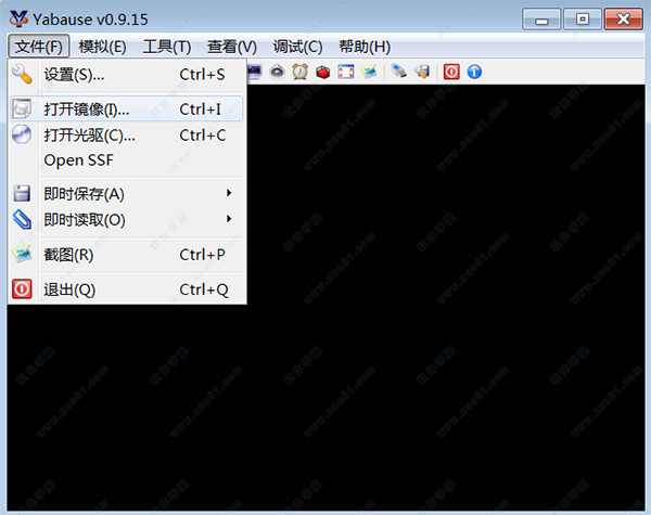 ss模拟器这款PC汉化版软件PC-第6张图片-Ceacer网络