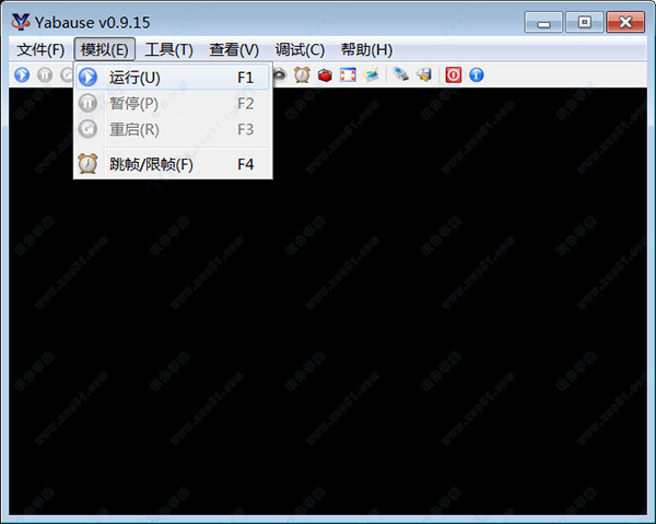 ss模拟器这款PC汉化版软件PC-第8张图片-Ceacer网络