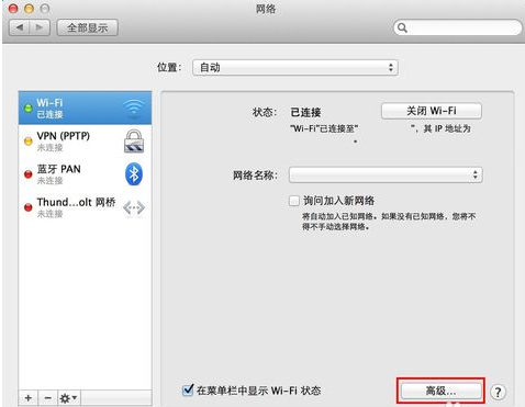 谷歌推出“小程序”增强型网页应用(WebApps)-第3张图片-Ceacer网络