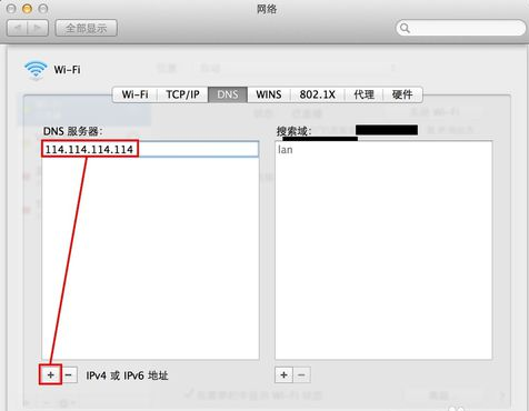 谷歌推出“小程序”增强型网页应用(WebApps)-第8张图片-Ceacer网络