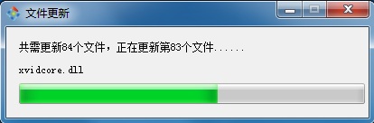 PC桌面应用程序自动升级系统的使用方法及使用-第6张图片-Ceacer网络