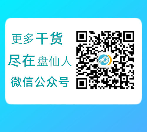 2018年跨境电商交易规模持续上涨，预计这一增长趋势将继续保持
-第6张图片-Ceacer网络