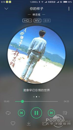 哪款音乐APP最讨人喜爱的音乐类手机应用谁更好用-第3张图片-Ceacer网络