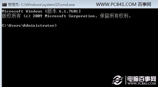 使用命令清理DNS缓存命令来完成，最常用的方法就是-第2张图片-Ceacer网络