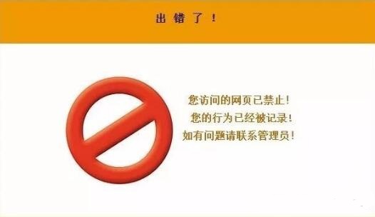 
修改DNS服务器这种方法通常包括使用DNS或访问谷歌翻译-第1张图片-Ceacer网络