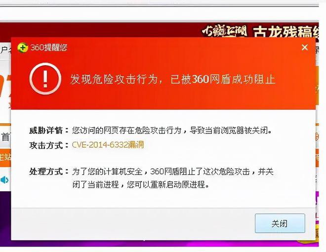 这样访问被屏蔽网站：使用IP而不是URL被存储-第2张图片-Ceacer网络