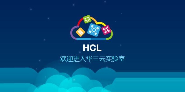 
相似软件版本说明软件地址网络设备模拟器(HCL)软件功能-第2张图片-Ceacer网络