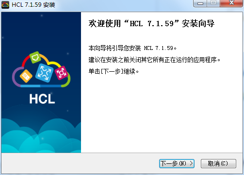 
相似软件版本说明软件地址网络设备模拟器(HCL)软件功能-第3张图片-Ceacer网络