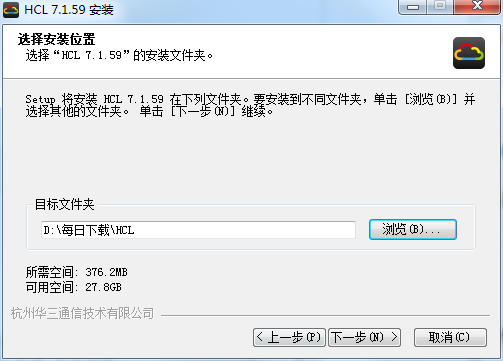 
相似软件版本说明软件地址网络设备模拟器(HCL)软件功能-第4张图片-Ceacer网络