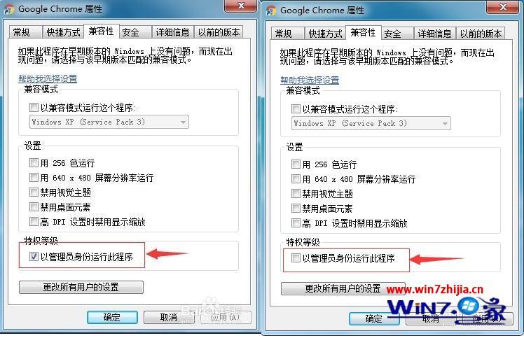 谷歌浏览器稳定版更新不了的解决方法，你知道吗？-第6张图片-Ceacer网络