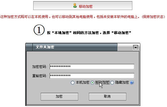 谷歌浏览器设置方法设置-常规-启用基于HTTPS的DNS-第9张图片-Ceacer网络