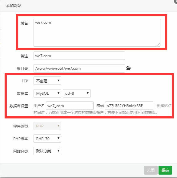 
1.打开Dns检测|Dns输入官网3.把检测列表里某个IP-第1张图片-Ceacer网络